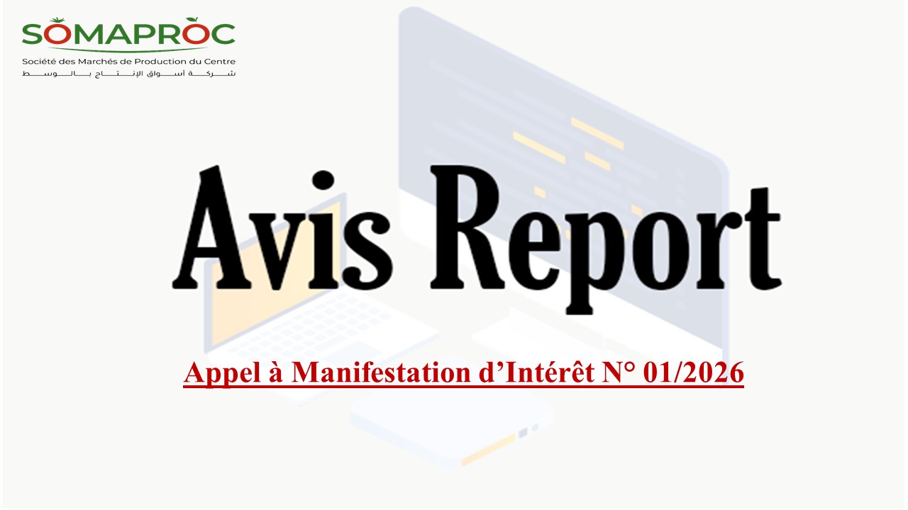 Avis de Report De Délai – Appel à Manifestation d’Intérêt N° 01/2026